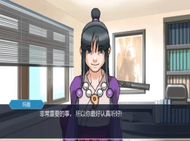[2D欧美SLG/汉化/隐女干NTR] 玛雅的任务 Maya’s Mission [v0.4 Patreon] 电脑和安卓 [1.1G]-IS充值【0】