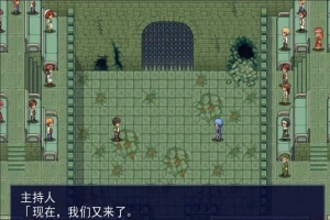 [爆款RPG新AI汉化] 公主斗技场 Ver2.08[电脑1.04G]-IS充值【0】