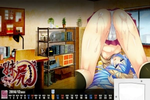 [ADV/GPT3.5汉化有动态]妹尻 妹妹的屁股[电脑395M]-IS充值【0】