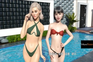 [欧美SLG/汉化] 和姐妹们一起逍遥游1.0 Getaway with My Sisters [Final] PC+安卓 [1G]-IS充值【0】