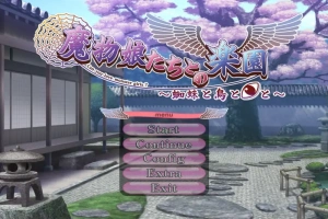 [ADV/汉化] 与魔物娘们的乐园 ~史莱姆与斯库拉~ AI汉化无修版电脑 [1.2G]-IS充值【0】
