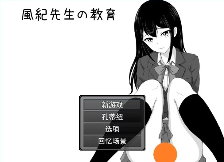 QQ20250603-145231 QQ20250603-145231