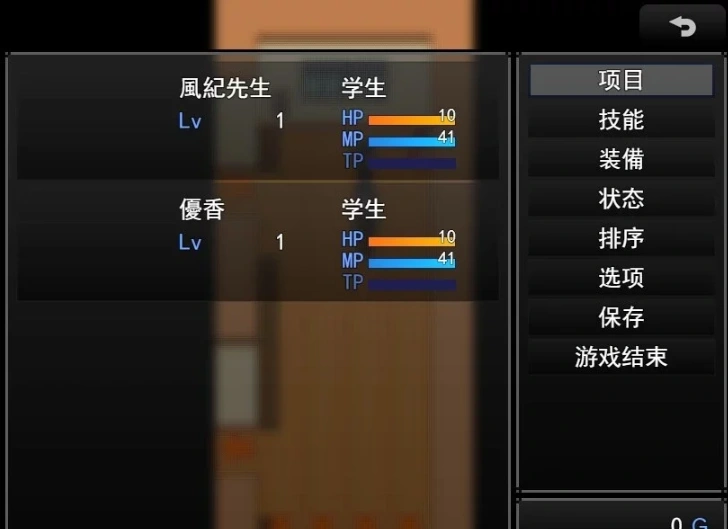 QQ20250603-145245 QQ20250603-145245