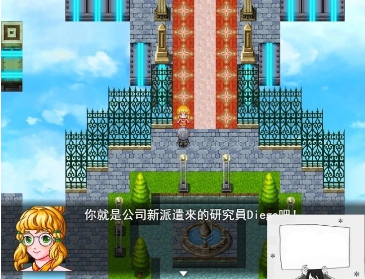 QQ20250603-185501 QQ20250603-185501