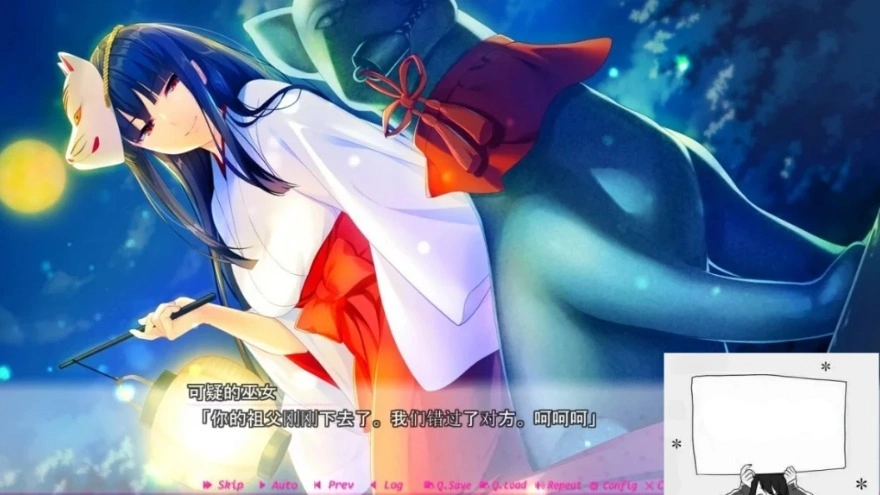 QQ20250603-185905 QQ20250603-185905
