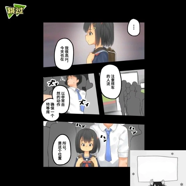 QQ20250603-190949 QQ20250603-190949