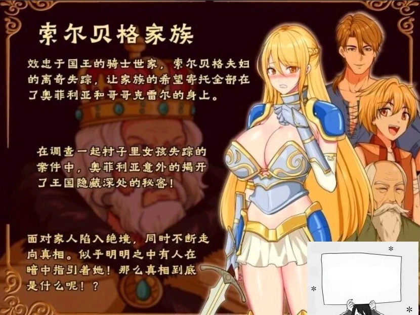 QQ20250604-093208