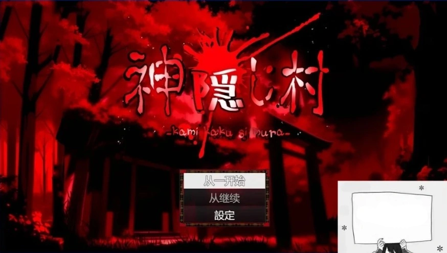 QQ20250604-105413 QQ20250604-105413