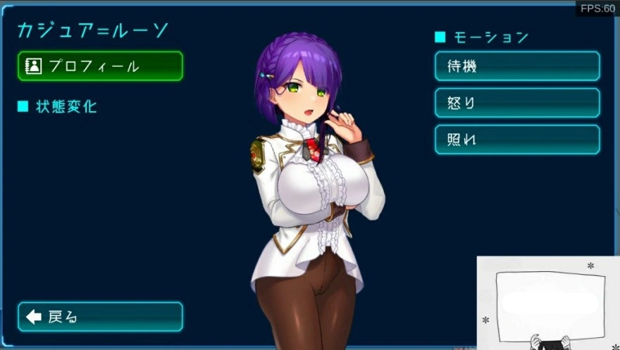 QQ20250604-195516