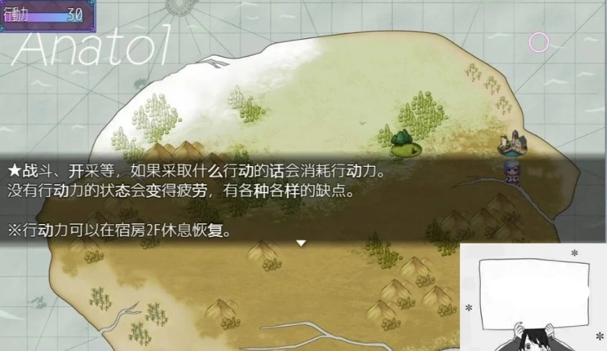 QQ20250604-233035 QQ20250604-233035