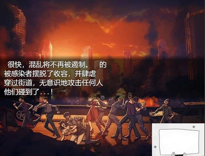 QQ20250605-152457