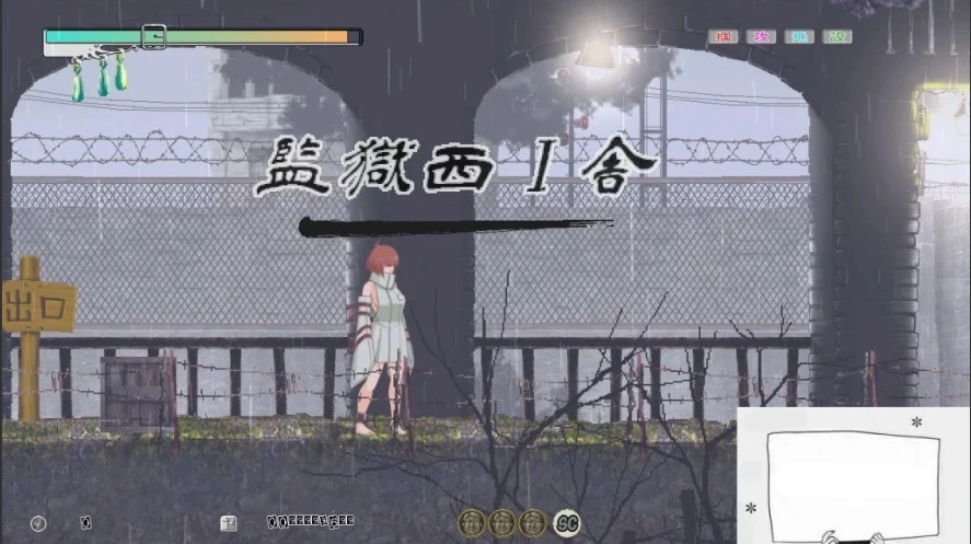 QQ20250605-172731