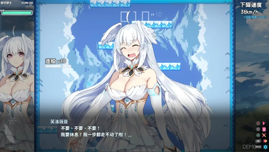 QQ20250610-155629