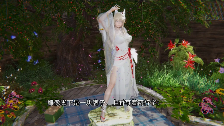QQ20250611-161047