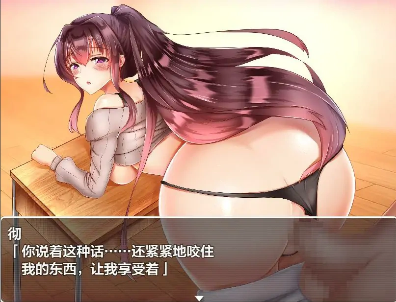 QQ20250611-182839