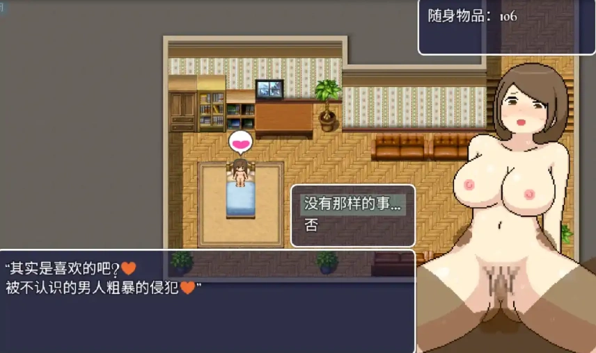 QQ20250618-221453