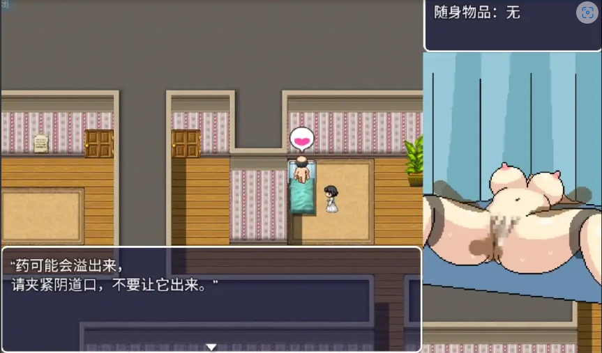 QQ20250618-221505