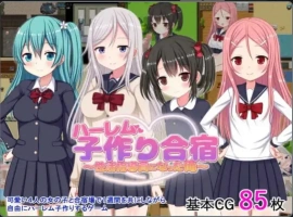 【爆款RPG/AI汉化】我成了性活动指导员1.1汉化版【PC+安卓/569MB】-IS充值【0】
