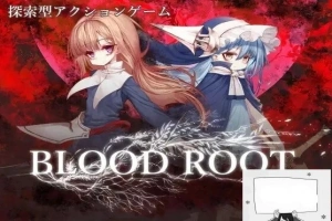 【PC/2D/RPG/中文】血之根源 Ver.1.1.3.3 DL官方中文版【260M】-IS充值【0】