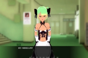 [日式SLG/汉化] 世界伊势海红眼睛 World lsekai Red Eyes v5.2.1 PC+安卓汉化版 [5.2G]-IS充值【0】