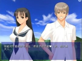 [ADV/汉化] 空之色、水之色 そらのいろ、みずいろAI汉化版电脑 [1.6G]￼￼-IS充值【0】