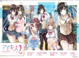 [ADV/汉化] 爱之吻2 アイキス2 AI汉化版电脑 [4.3G]-IS充值【0】