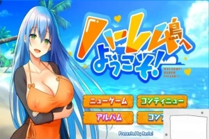 【PC/2D/RPG/汉化】[RJ01049120]欢迎来到哈莱姆岛！V1.01 AI精翻汉化版【1.5G】-IS充值【0】