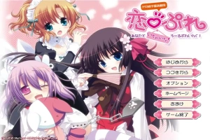 [ADV/汉化] 汐见崎学园演剧部 恋☆擂~与你亲亲密密角色playing！AI汉化版电脑 [2.6G]-IS充值【0】