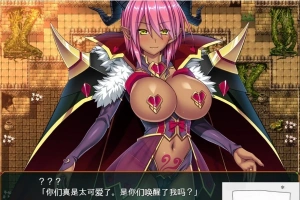 【PC/2D/大型ARPG/汉化】三位一体迷宫~银魔和少女的调教迷宫 云汉版【3.4G】-IS充值【0】