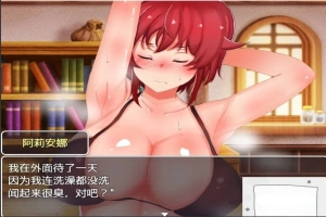 【PC/RPG/汉化/动态】英雄姐妹阿莉安娜和玛莉亚~银狱的苗床 云翻版【600M】-IS充值【0】