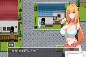 [催眠RPG/汉化/NTR] NTR冒险者雷安娜 NTR冒険者リエナ～狙われ彼女と小さな彼 v1.02 电脑 [661M]-IS充值【0】