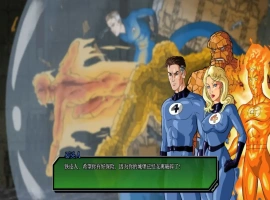 [欧美SLG/中文] 统治世界 Doomination v0.3.1 PC+安卓 [2.3G]-IS充值【0】