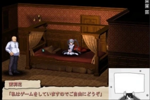 【PC/日文/SLG/动态/绿帽】[暗黒郷物語]不正经点绘小故事1~4 完整合集【120M】-IS充值【0】