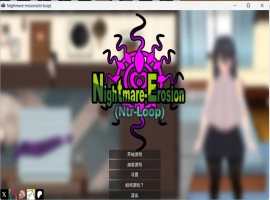 [SLG/动态/中文]（NTR循环）Dev1 官方中文版[842M]-IS充值【0】