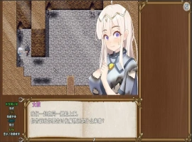 [RPG/汉化] 失落爱之岛 中文无修版 电脑 [700M]-IS充值【0】