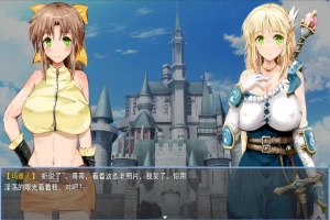 [RPG/汉化] 弥赛亚骑士团IF：被囚禁的亚空间城 AI汉化版 电脑和安卓 [1.5G]-IS充值【0】