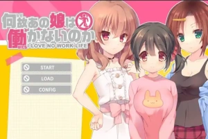 [ADV/GPT3.5汉化]为什么那女孩不干活[电脑424M]-IS充值【0】