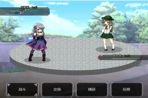 [RPG/中文] 口袋少女 世外桃源奥德赛 1.10 PC+安卓汉化最终版 [700M]-IS充值【0】