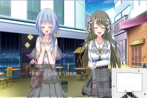【PC/18禁ADV/汉化】駄作【1.5GB】（又名LGBT少年的成长史）-IS充值【0】