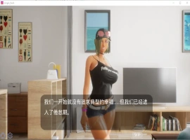 [SLG汉化] 性奋公园☆巨乳辣妹x小处男~过激!露出逆搭讪指令~实时3D游戏 V1.3 官方中文版 [3.8G]-IS充值【0】