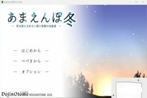 【神作SLG/汉化/全动态】冬日狂想曲 Ver1.08 AI精翻汉化版+全CG存档【更新/新内容/2.5G】-IS充值【0】