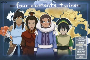 [2D沙盒欧美SLG/汉化] 降世神通四元素训练师 Four Elements Trainer v1.1.3h PC+安卓 [1.6G]-IS充值【0】