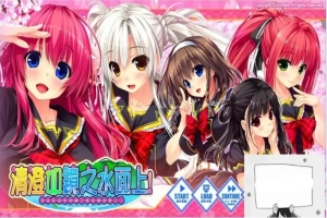 【PC/2D/GAL/汉化】清澄如镜之水面上！ 精翻汉化版+攻略+存档【6G】-IS充值【0】