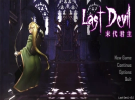 [ACT/中文/动态] 末代君主：Last Devil 重制V5.09B1 官方中文版电脑 [5G]-IS充值【0】