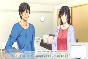 【SD/绿帽ADV/汉化】好友的怀中正抱着我的妻子？云翻双端汉化版【1.5G】-IS充值【0】