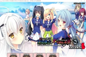 [ADV/汉化] 5分钟的邂逅：时间停止与不可避免的命运 2.0汉化版 电脑 [2.8G]-IS充值【0】