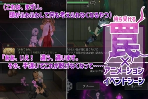[爆款ACT官中动态CV]ハチナ怪異譚 哈奇娜怪异谭1.6[电脑1.95G]-IS充值【0】