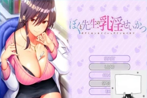 【PC/2D/ADV/汉化】 我和医生的入院生活 精翻汉化版【2.3G】-IS充值【0】