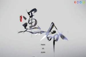 [SLG/中文] 命运 Re：DESTINY V1.20 STEAM官方中文步兵版电脑 [1.80G]-IS充值【0】