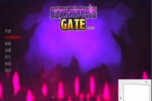 【2D/沙盒SLG/汉化】扶她之门 Futariuum’s Gate V0.1 双端汉化版【500M】-IS充值【0】